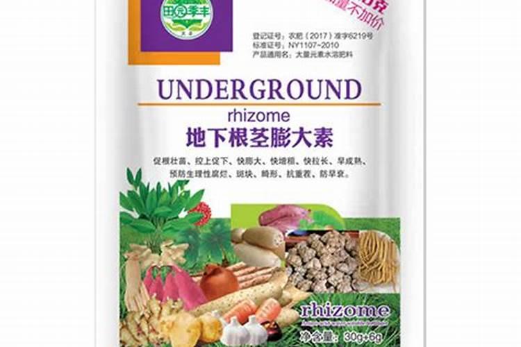 调环酸钙的使用技术