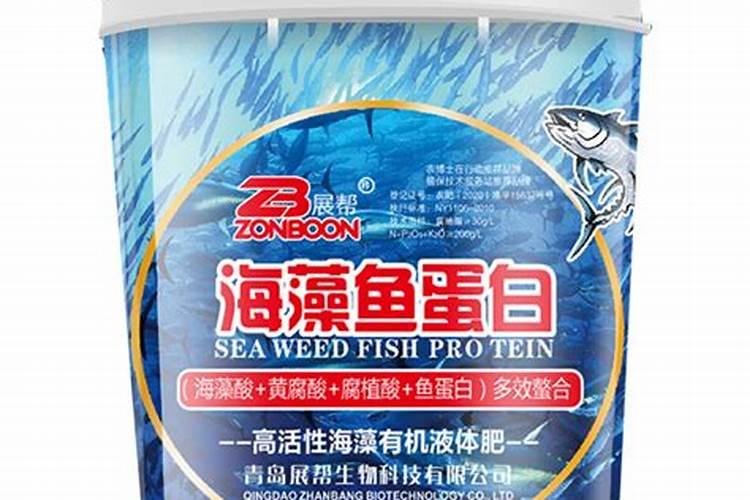 国内氨基酸水溶肥生产厂家有哪些？