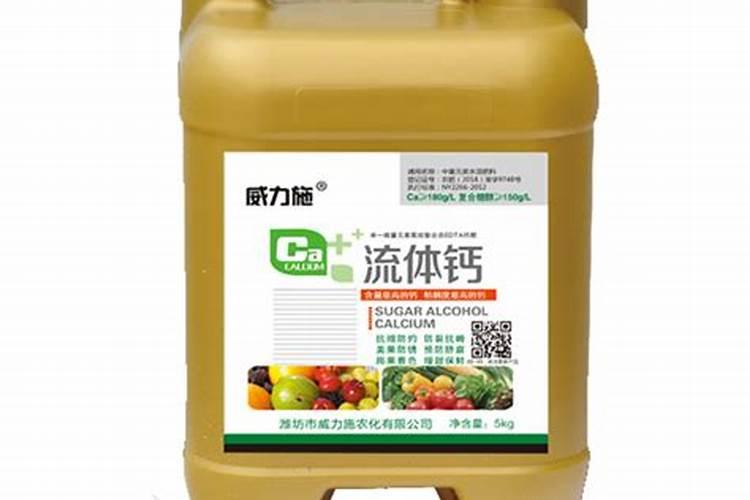 流体硼和钙镁硼有何区别？