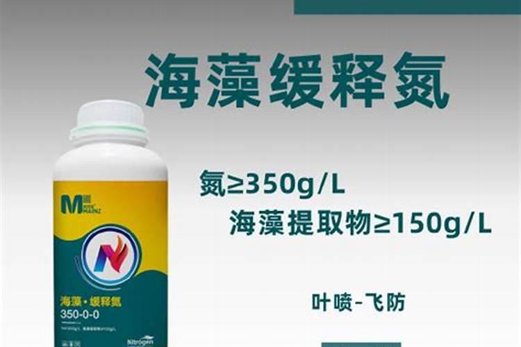 硝酸磷肥跟硝铵磷肥有什么区别。