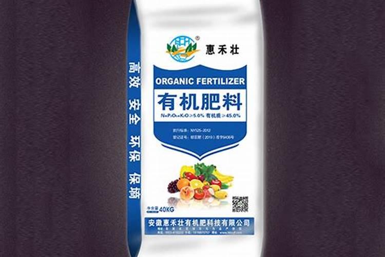 天脊16620硝酸钾水溶肥的批发价格是多少？