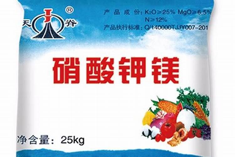 天脊16620硝酸钾水溶肥的批发价格是多少？