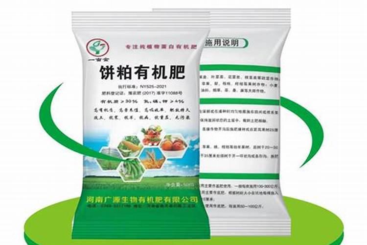 濮阳市元龙生物科技有限公司怎么样？