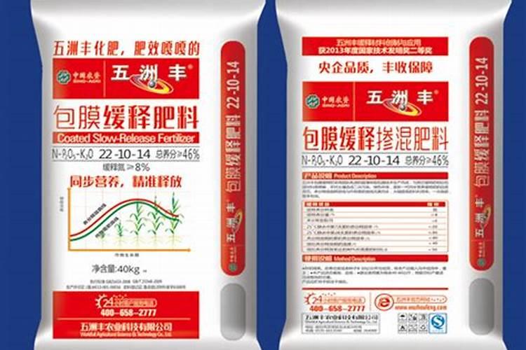 绣球有花苞了该怎么施肥