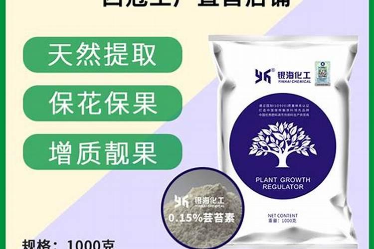 甘蔗十大最佳肥料