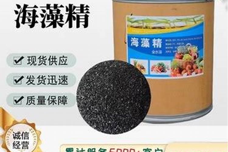 磷肥是指哪些肥料