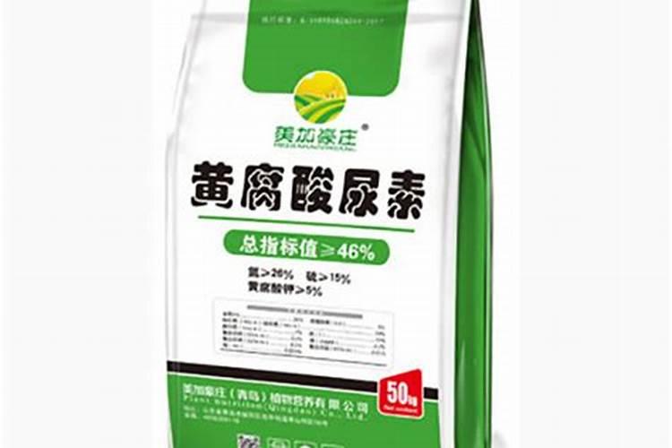 硝酸钾、硫酸钾、尿素,磷酸二氢钾、黄腐酸钾放一起会反应吗