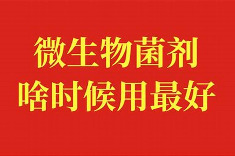 莴笋喷磷酸二氢钾叶面肥有什么效果