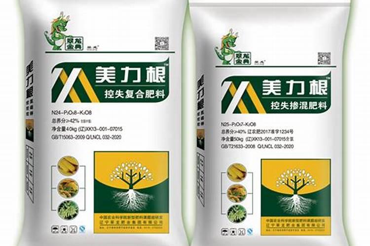 翠龙复合肥质量怎么样