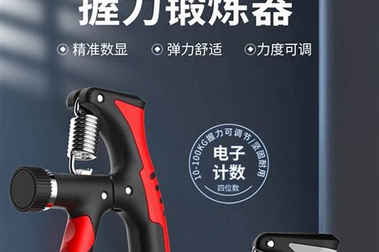 如何区分矿源黄腐酸钾的好与坏