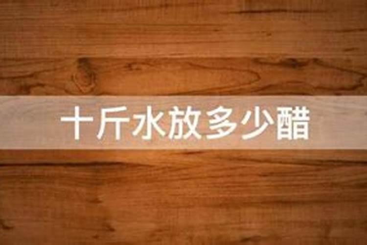 糖醇钙的最佳搭配