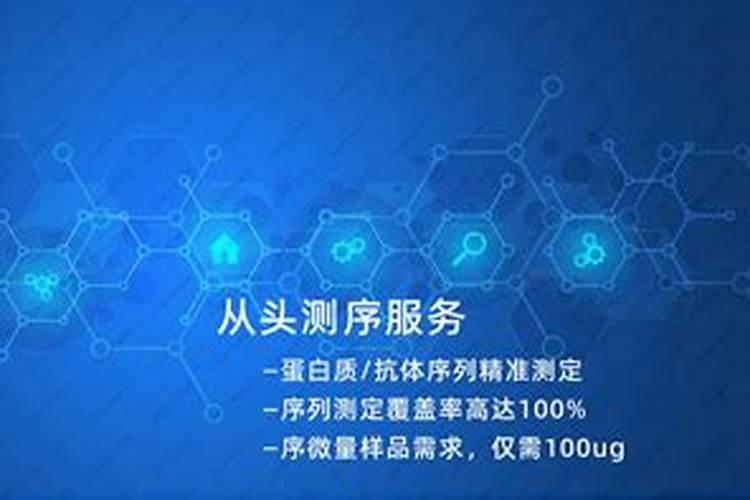 河北高盛化肥有限公司怎么样？