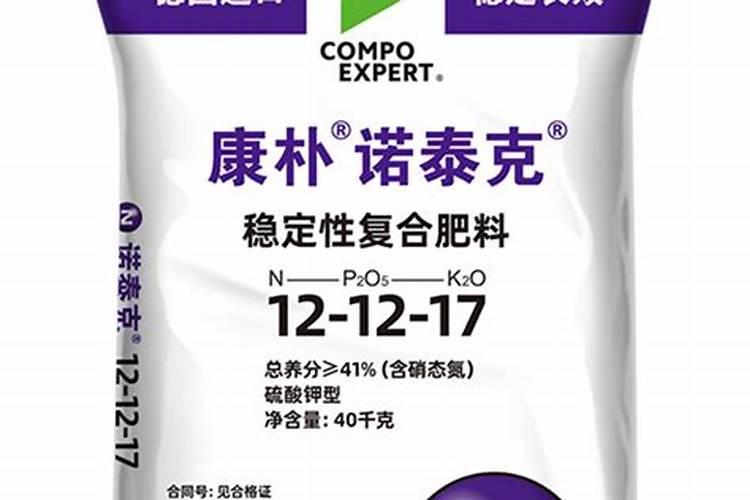 进口复合肥十大名牌