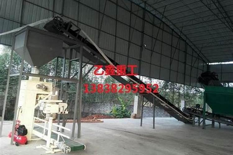 投资小、见效快,2022年,这4个小生意项目非常适合在农村发展。百度知 ...