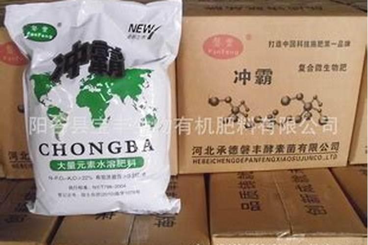 最好的冲施肥增效剂生产厂家有哪些？