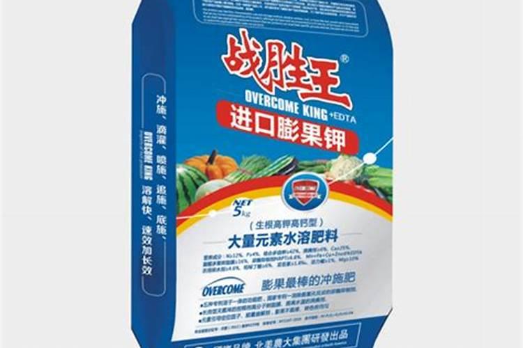 迈多乐水溶肥怎么样