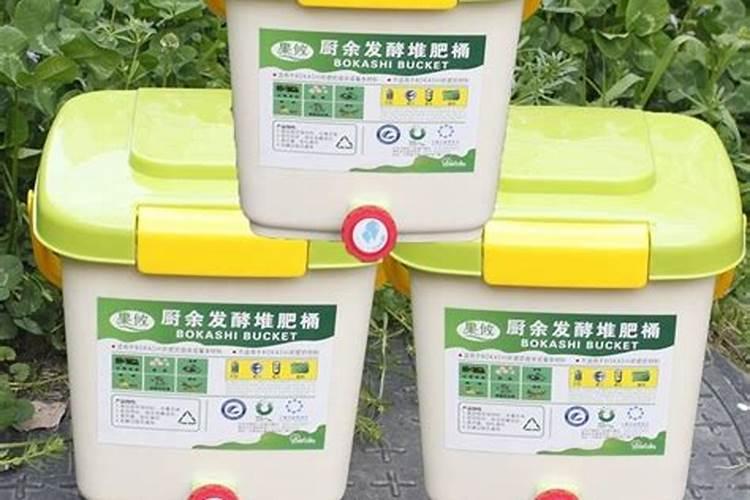 煮熟的黄豆怎么发酵做肥料