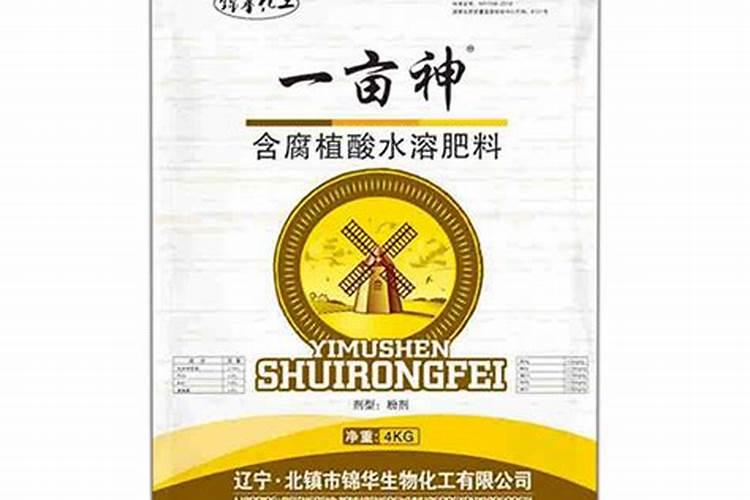 如何家庭自制钾肥