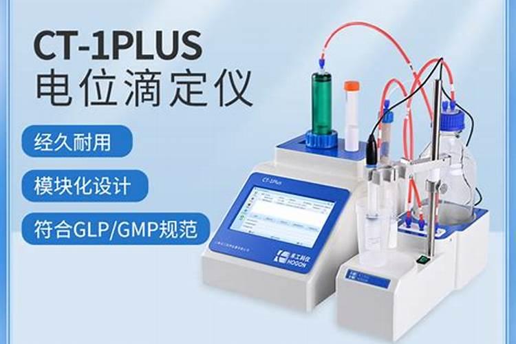 磷肥的分类有哪些？