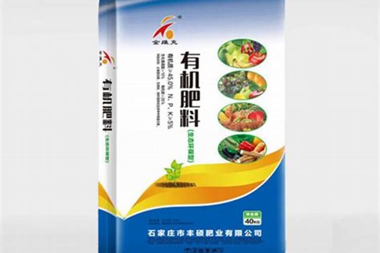 叶面肥厂家哪个做的最好？