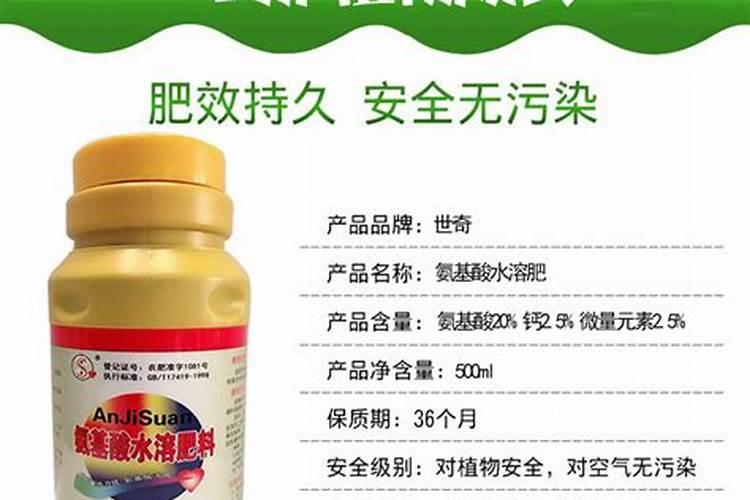 黄豆出花期可以打什么叶面肥