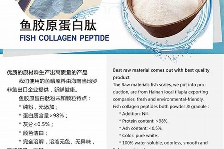 中量元素水溶肥价格