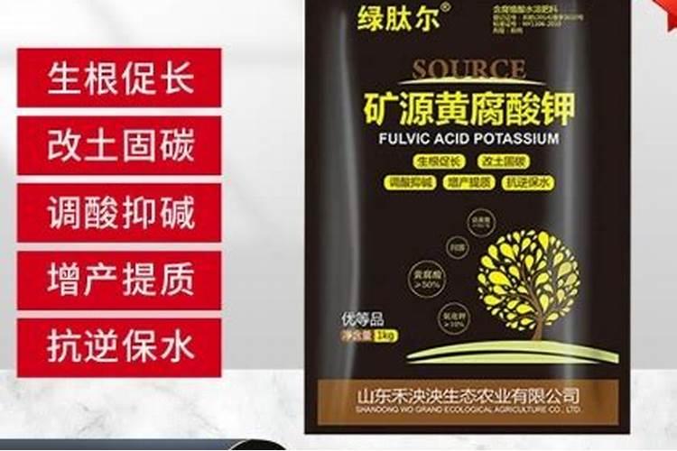 大豆盛花期能喷叶面肥吗