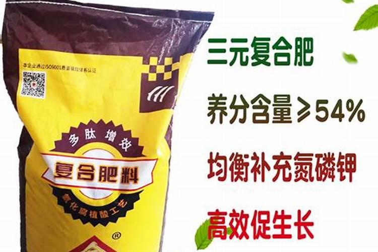 鲁西氮磷钾三个18复合肥外边是黑色里面是白色怎么回事？