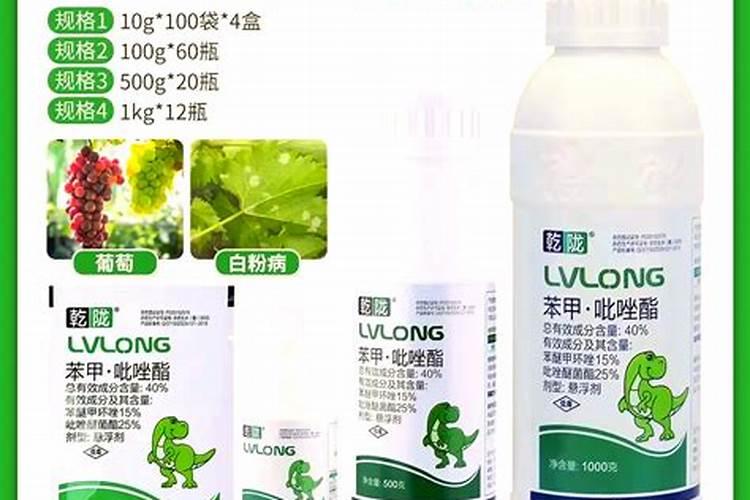 葡萄采收后怎么样施肥