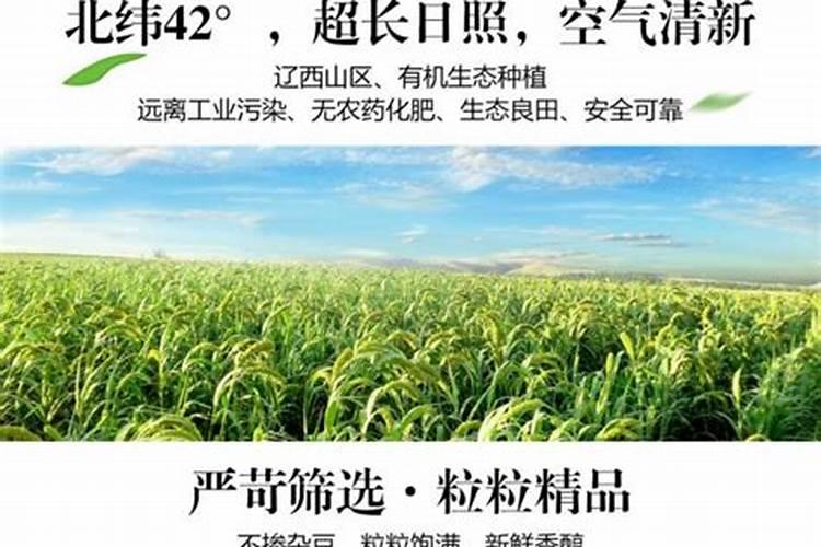 糖醇螯合液体肥料的产品的植物营养学功能