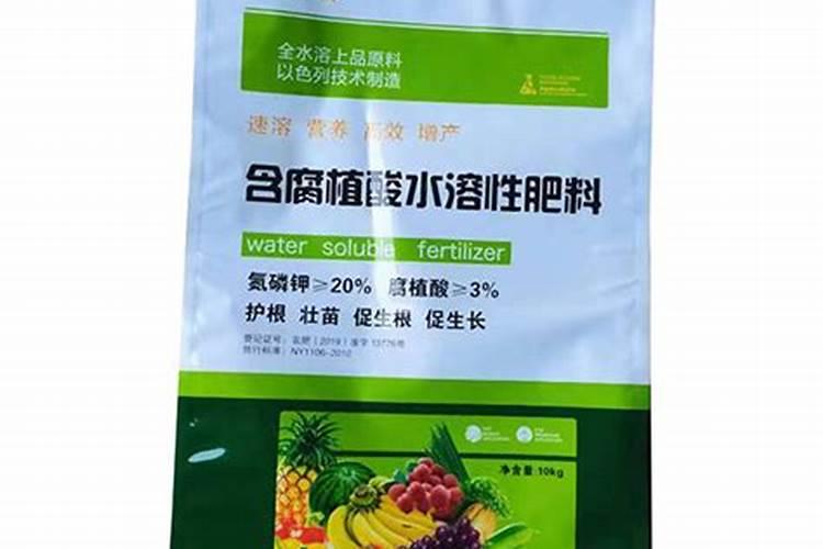 植物生长平衡液和调节剂一样吗？