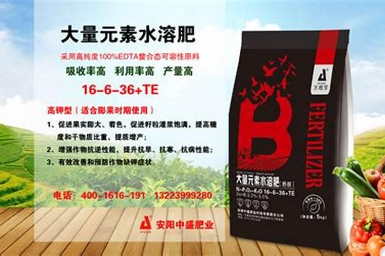 【水肥网网友求助】如何辨别水溶性肥？