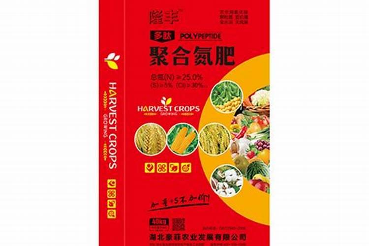 辣椒高产施肥的正确方法(辣样施肥有哪些规律和技巧)
