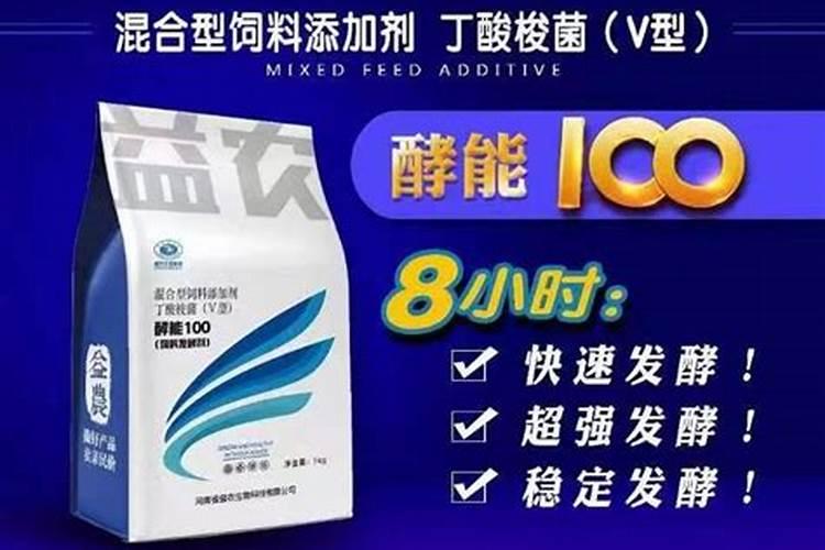 油茶开花时期应该喷何种叶面肥？