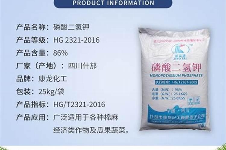 有什么简单的办法来自制氮肥