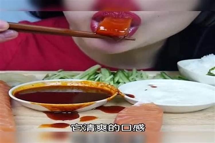 鱼蛋白水溶肥制作方法