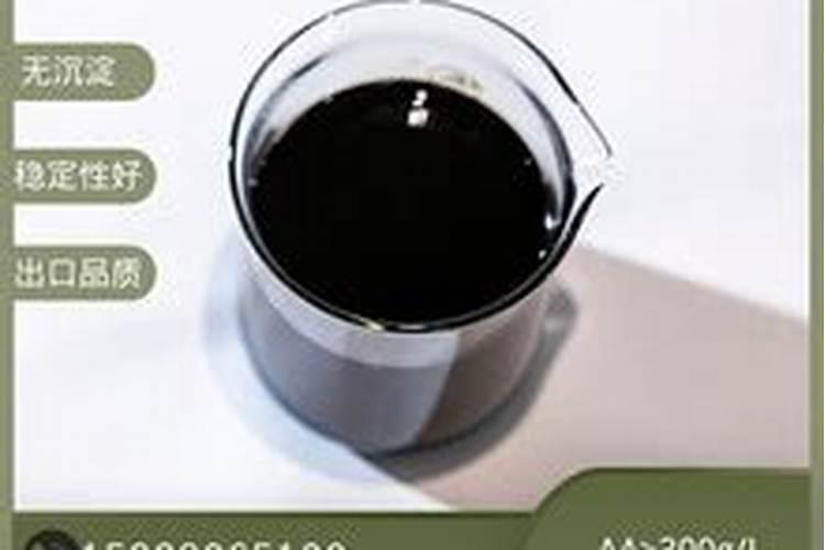 乙螨唑和叶面肥可以混用吗