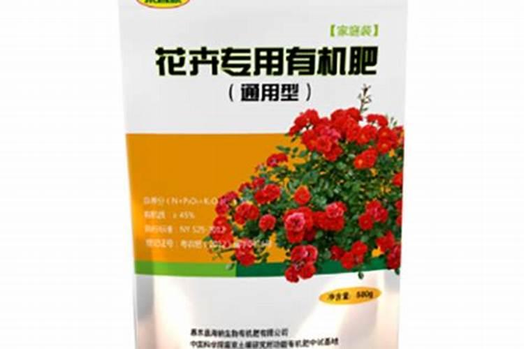 玉竹施肥方法和注意事项玉竹施肥的时候有什么要注意的