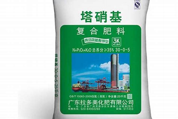 葡萄醋的储存方法