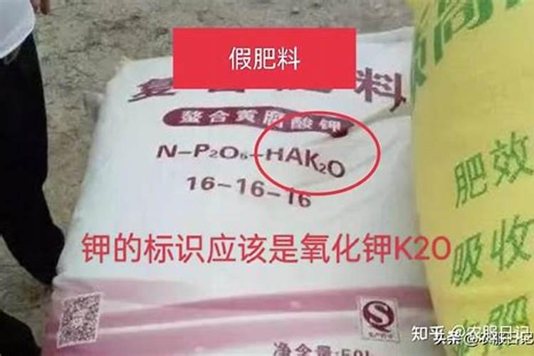 高钾肥料有哪些？了解更多的肥料知识,对增产增收有好处