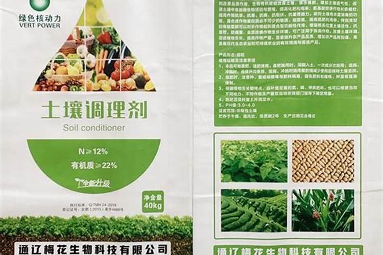 生菜叶子边缘变黄是什么原因(生菜叶边发黄怎么补救处理)