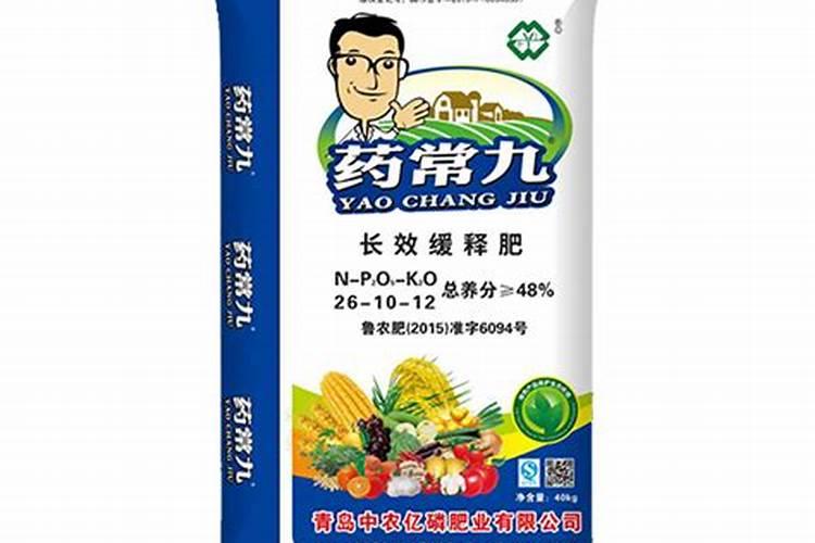 磷肥多久浇一次水