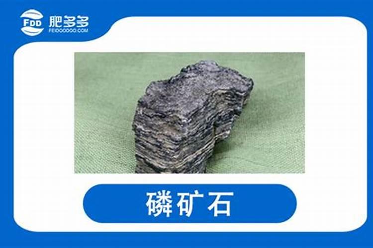 化肥是怎么样生产