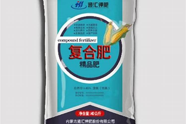 淄博神仙楼茶叶有限公司怎么样？