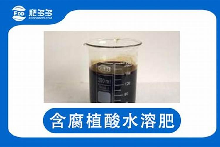 腐植酸叶面肥什么时候用比较好？记住这几点!