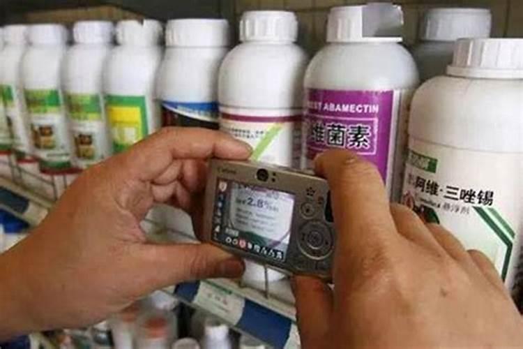 悬浮剂和乳油的区别