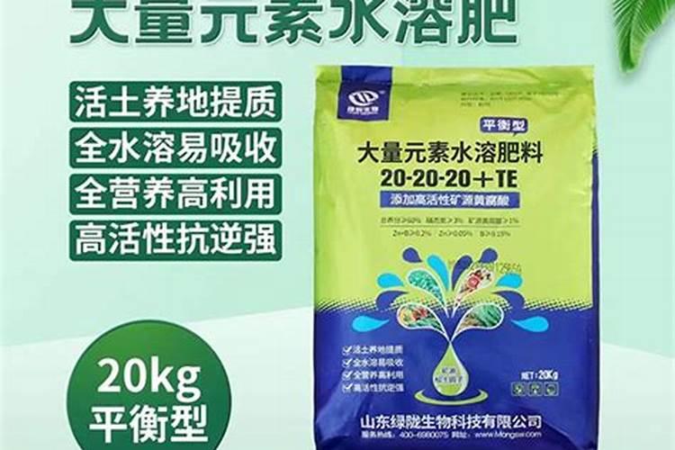 辣椒膨果水溶肥哪种好？