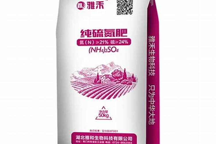 多施氮肥对辣椒究竟有什么不好的影响