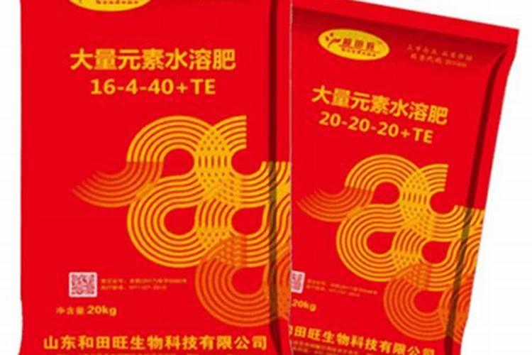 潍坊有哪些化肥厂