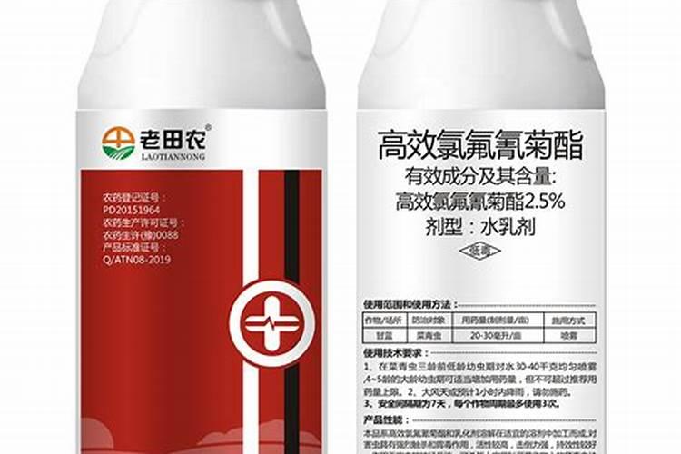 玉米解药害用什么药